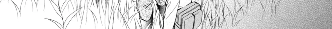 Read Otherside Picnic chapter 5 image 25 on Lezhin