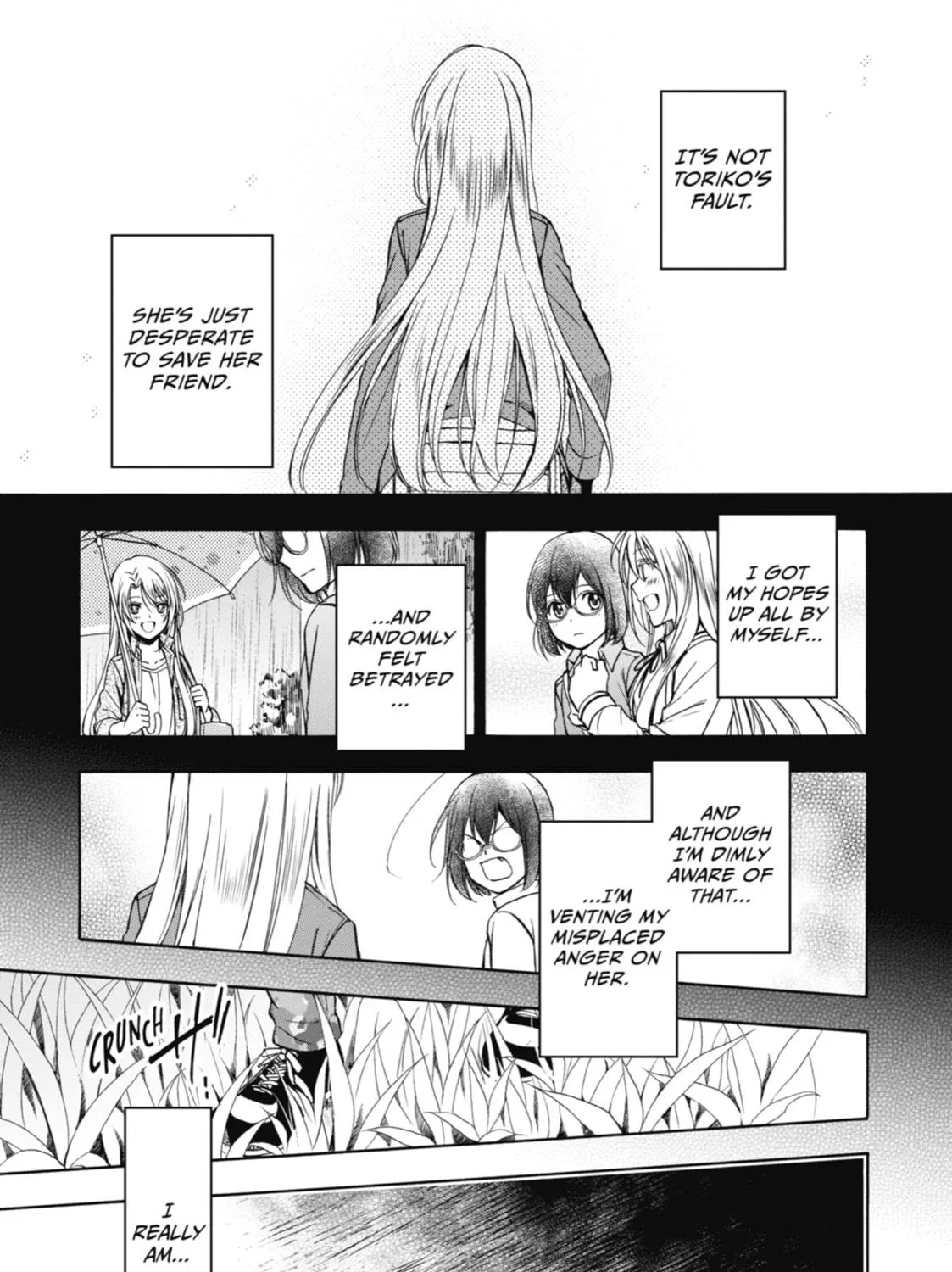 Read Otherside Picnic chapter 5 image 28 on Lezhin