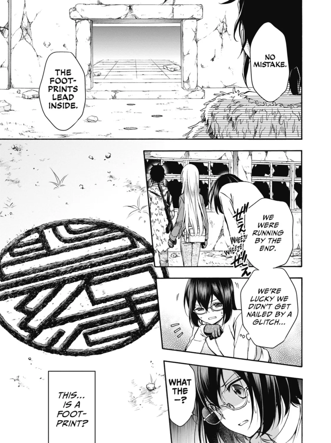 Read Otherside Picnic chapter 5 image 32 on Lezhin