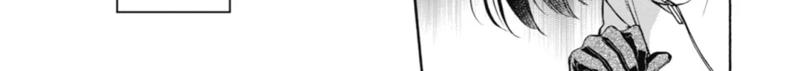 Read Otherside Picnic chapter 5 image 33 on Lezhin