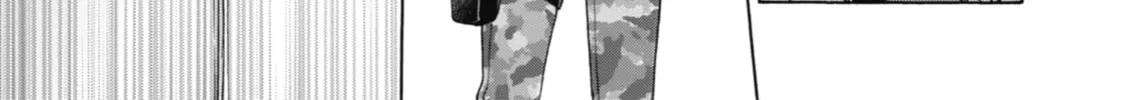 Read Otherside Picnic chapter 5 image 37 on Lezhin