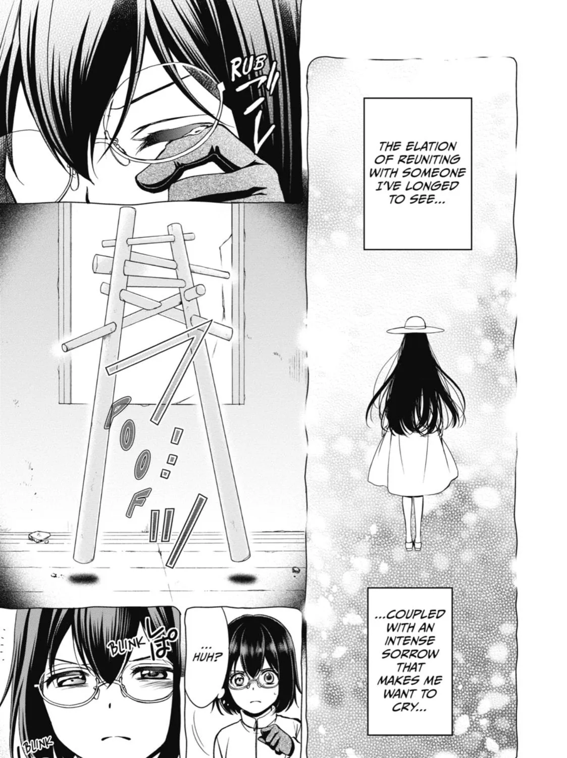 Read Otherside Picnic chapter 5 image 46 on Lezhin