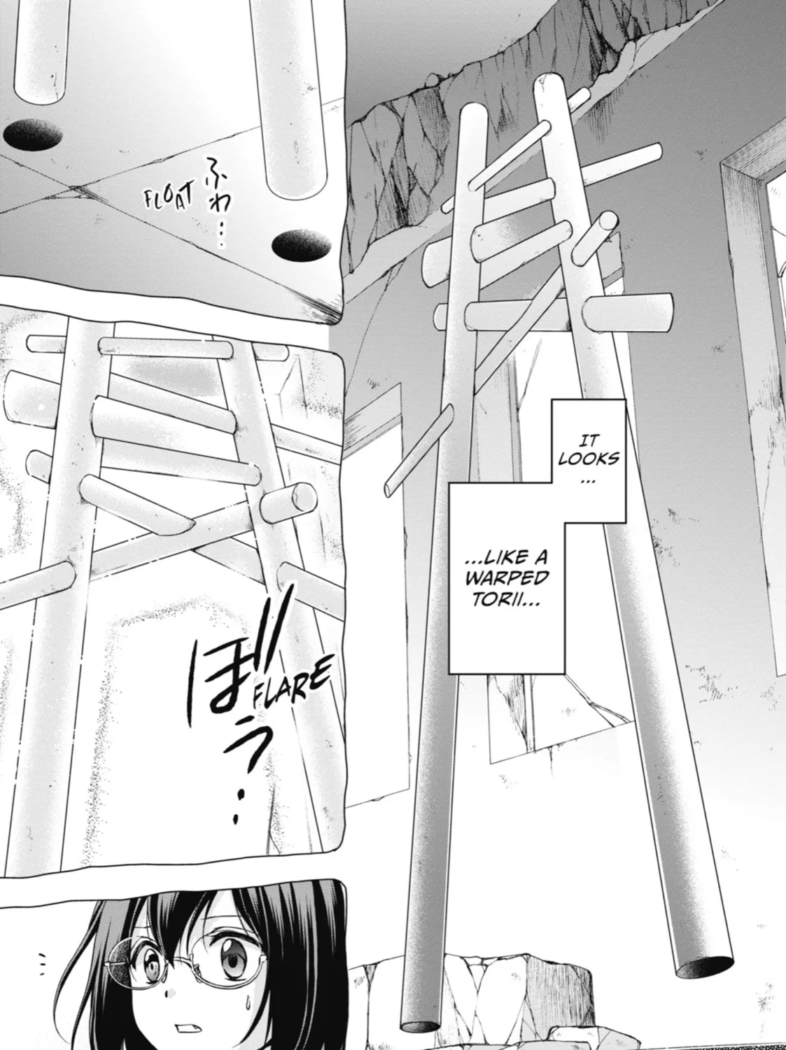 Read Otherside Picnic chapter 5 image 50 on Lezhin
