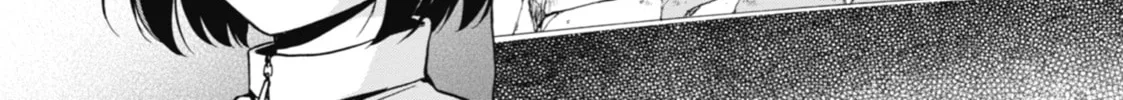 Read Otherside Picnic chapter 5 image 51 on Lezhin