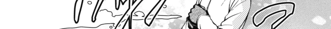 Read Otherside Picnic chapter 5 image 55 on Lezhin