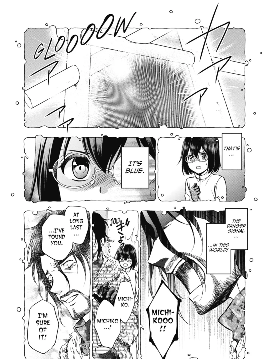 Read Otherside Picnic chapter 5 image 60 on Lezhin