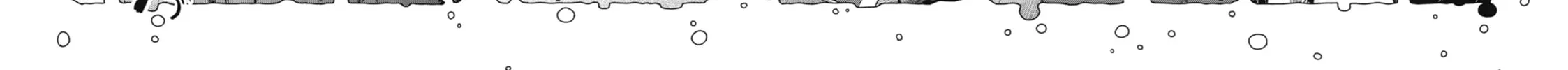 Read Otherside Picnic chapter 5 image 65 on Lezhin