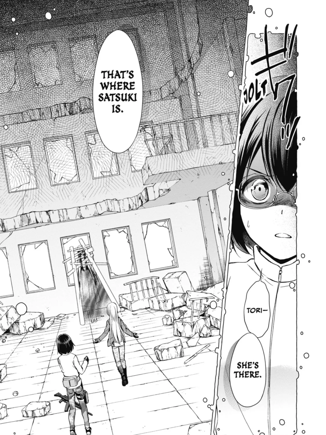 Read Otherside Picnic chapter 5 image 72 on Lezhin