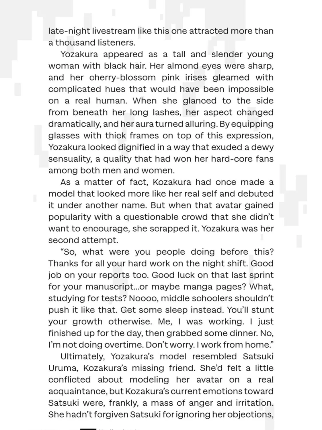 Read Otherside Picnic chapter 5 image 88 on Lezhin