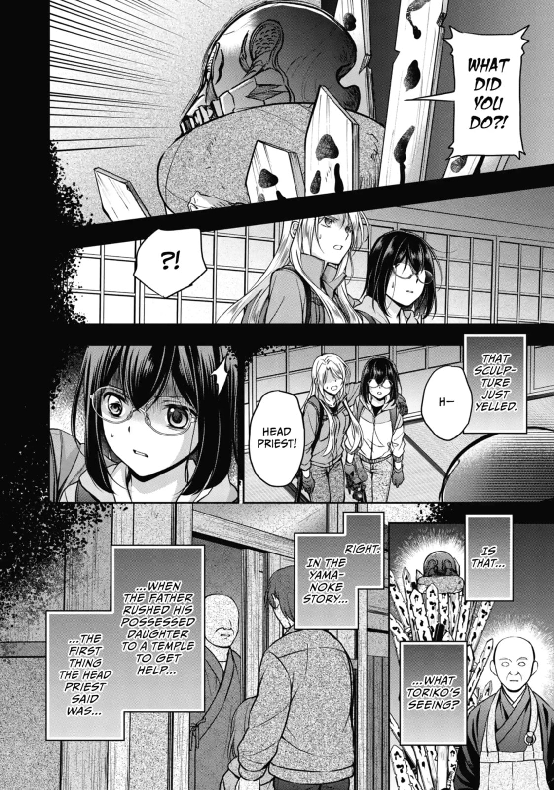 Read Otherside Picnic chapter 50.1 image 2 on Lezhin