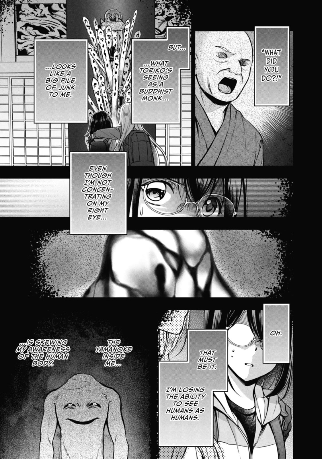 Read Otherside Picnic chapter 50.1 image 3 on Lezhin