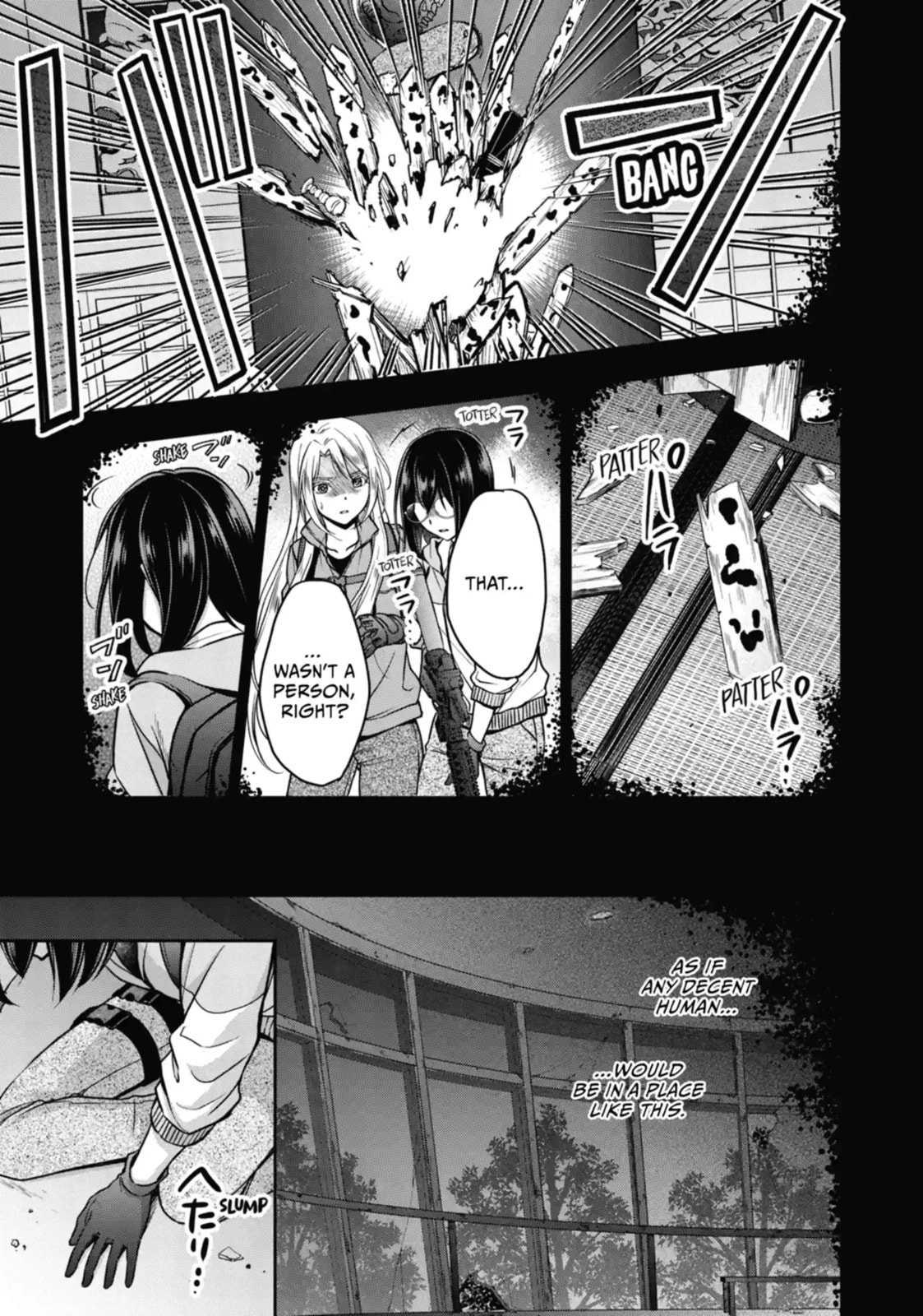 Read Otherside Picnic chapter 50.1 image 5 on Lezhin