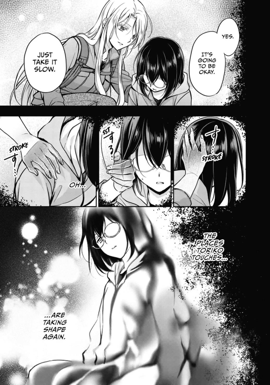 Read Otherside Picnic chapter 50.2 image 1 on Lezhin
