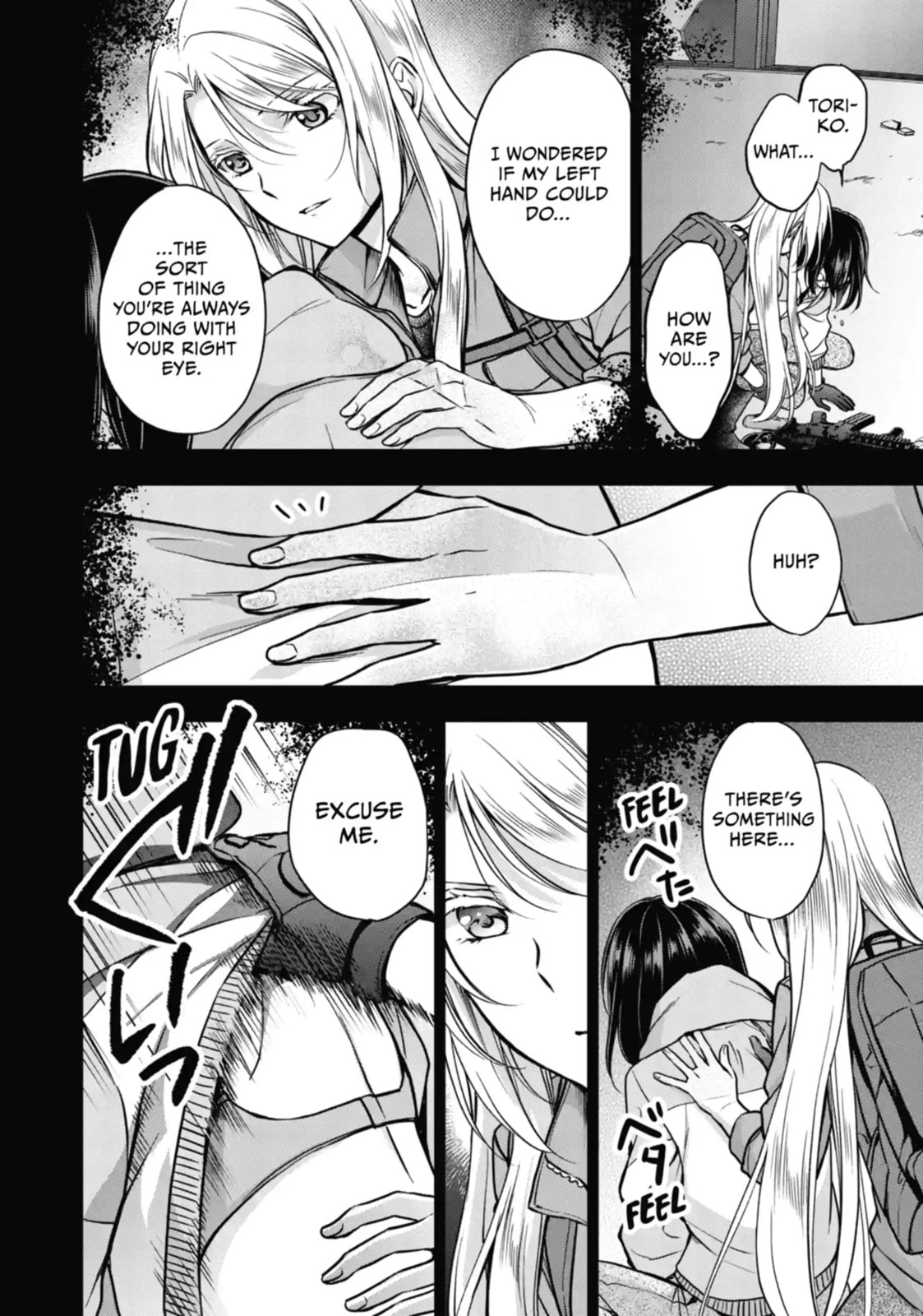 Read Otherside Picnic chapter 50.2 image 2 on Lezhin