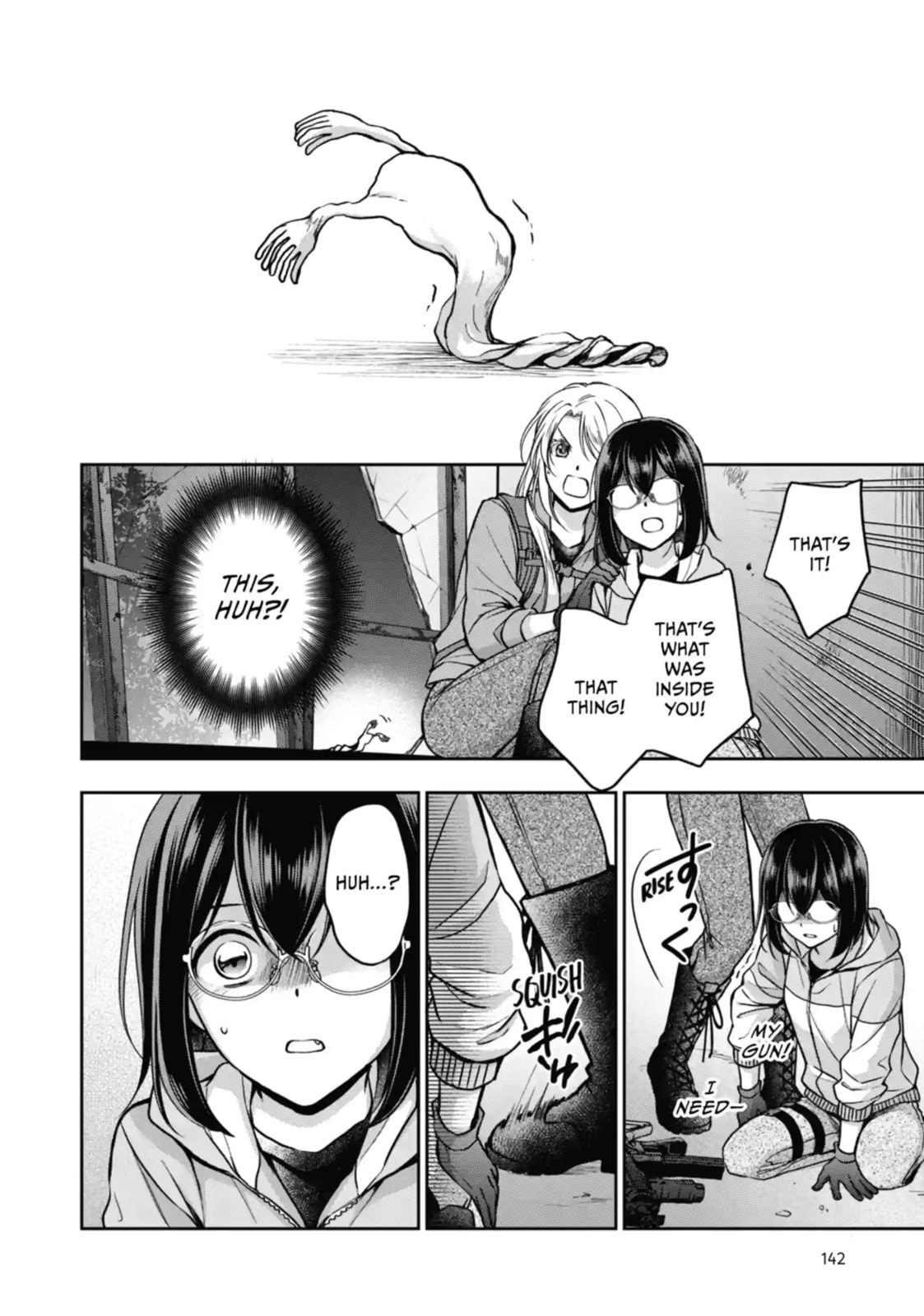 Read Otherside Picnic chapter 50.2 image 6 on Lezhin