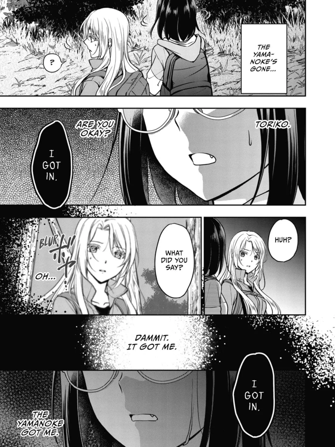 Read Otherside Picnic chapter 50 image 10 on Lezhin