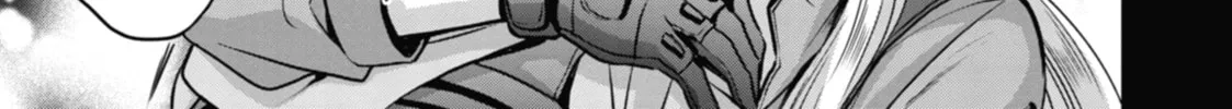 Read Otherside Picnic chapter 50 image 15 on Lezhin