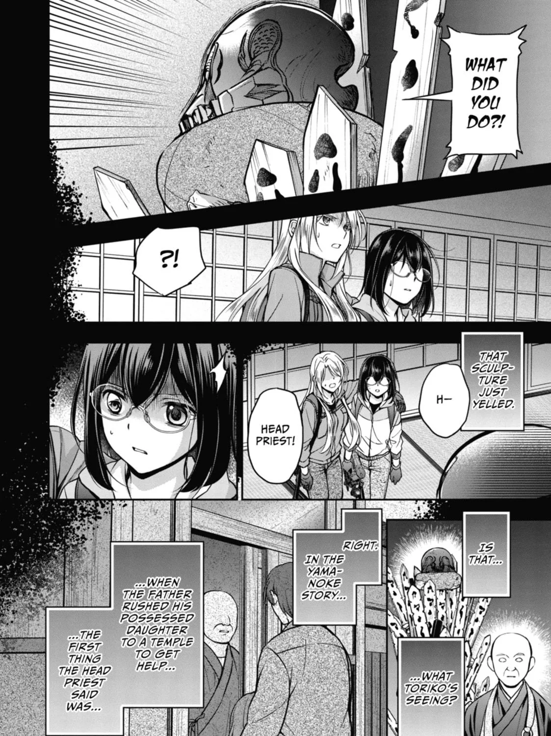 Read Otherside Picnic chapter 50 image 22 on Lezhin