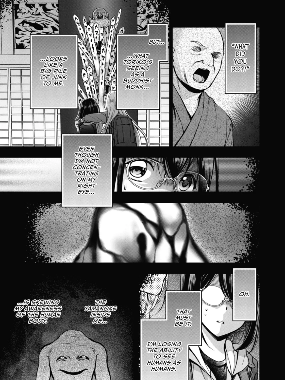 Read Otherside Picnic chapter 50 image 24 on Lezhin
