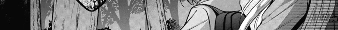 Read Otherside Picnic chapter 50 image 3 on Lezhin