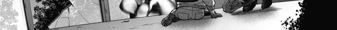 Read Otherside Picnic chapter 50 image 33 on Lezhin