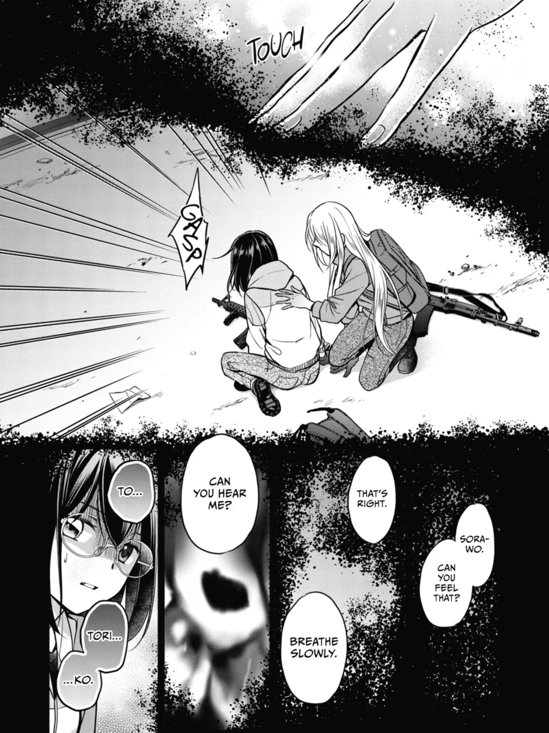 Read Otherside Picnic chapter 50 image 36 on Lezhin