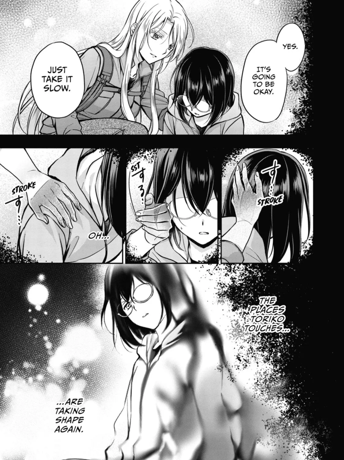 Read Otherside Picnic chapter 50 image 38 on Lezhin