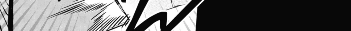 Read Otherside Picnic chapter 50 image 43 on Lezhin