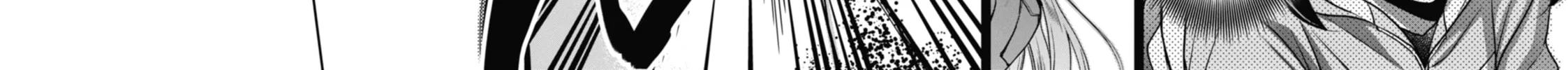 Read Otherside Picnic chapter 50 image 45 on Lezhin