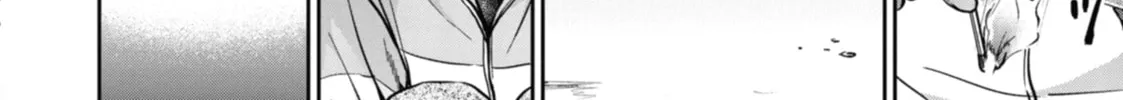 Read Otherside Picnic chapter 50 image 51 on Lezhin