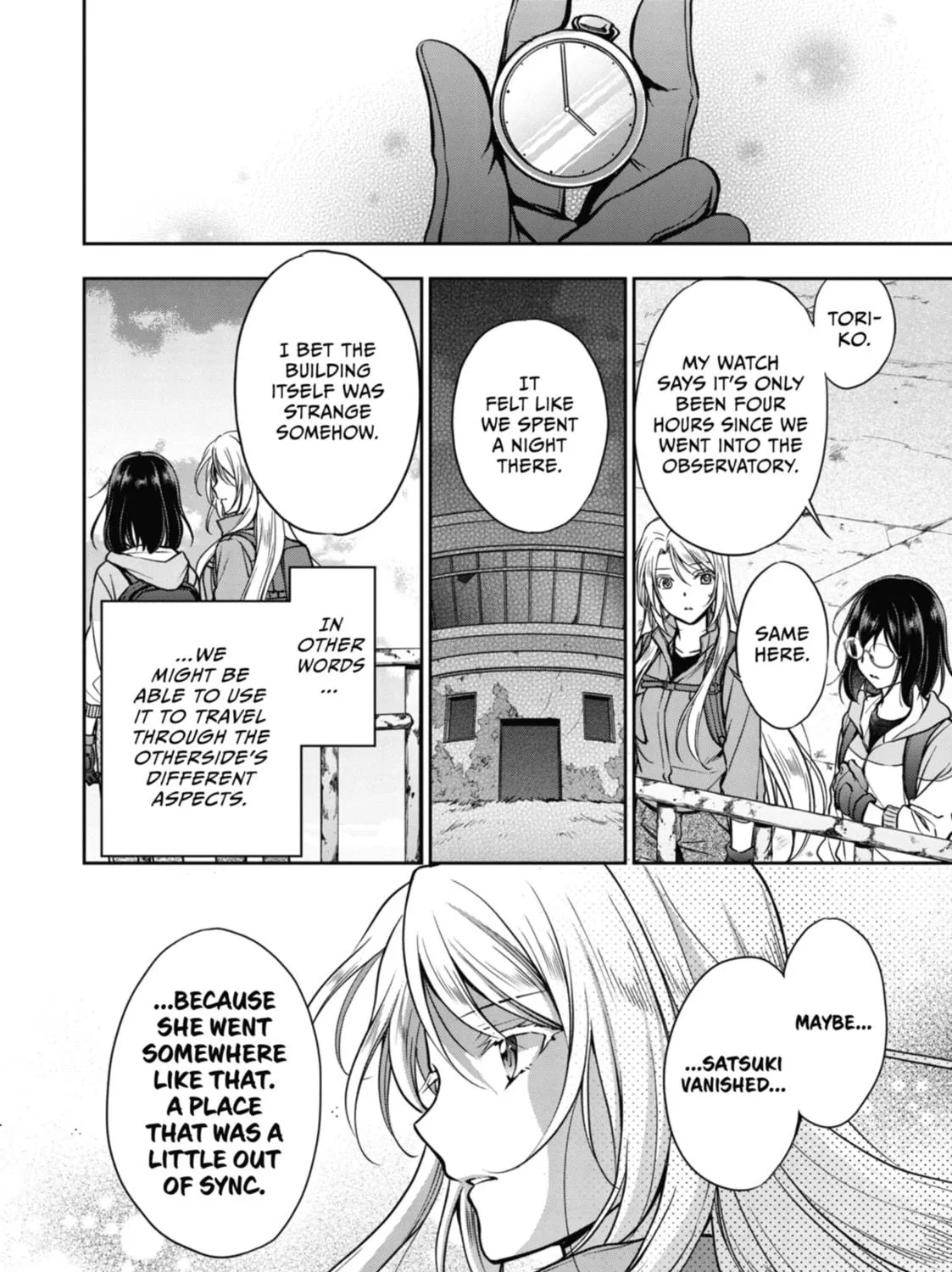 Read Otherside Picnic chapter 50 image 58 on Lezhin