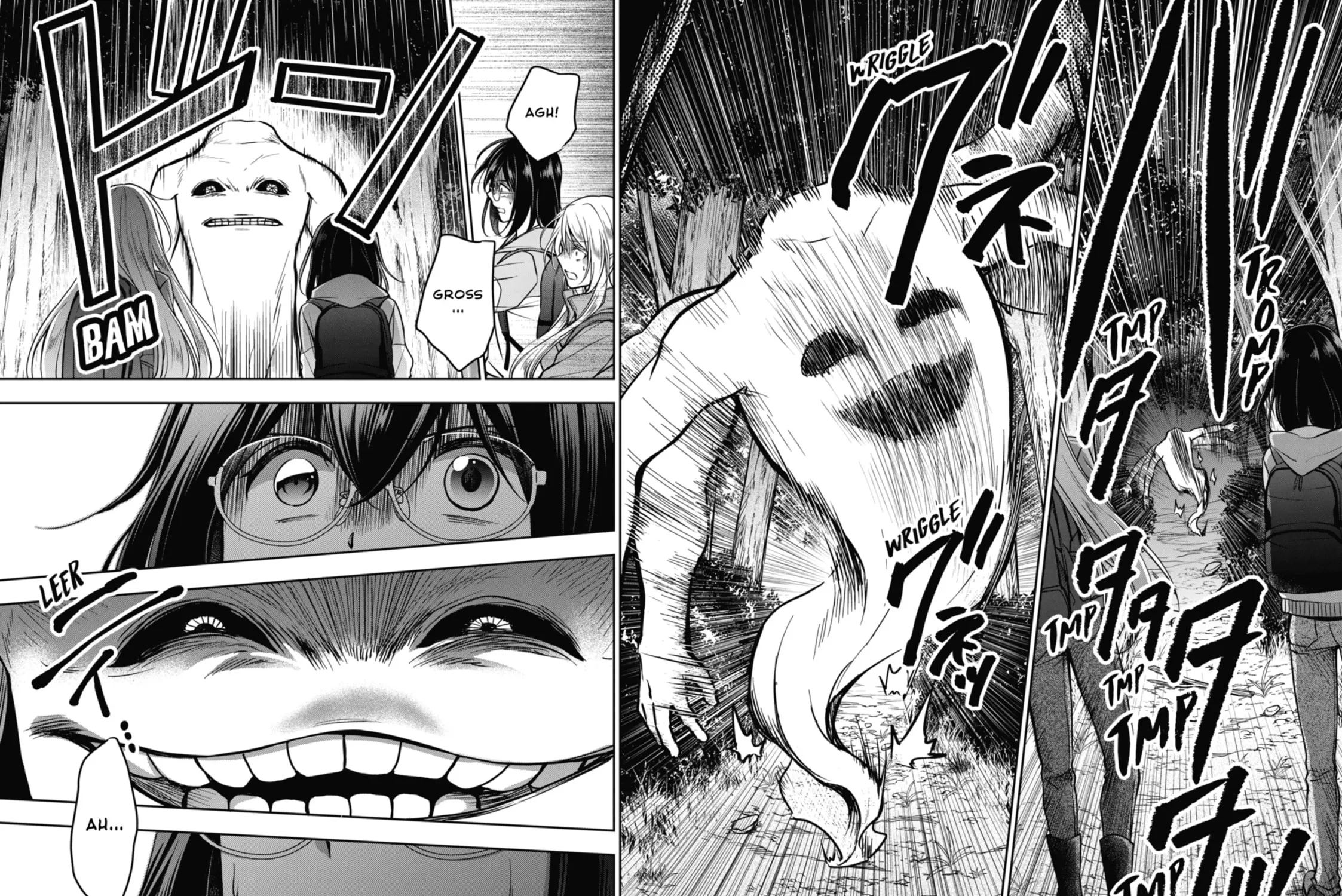 Read Otherside Picnic chapter 50 image 6 on Lezhin