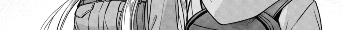 Read Otherside Picnic chapter 50 image 67 on Lezhin