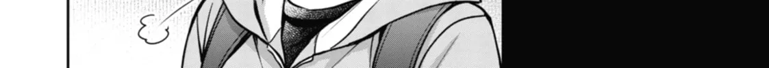 Read Otherside Picnic chapter 50 image 73 on Lezhin