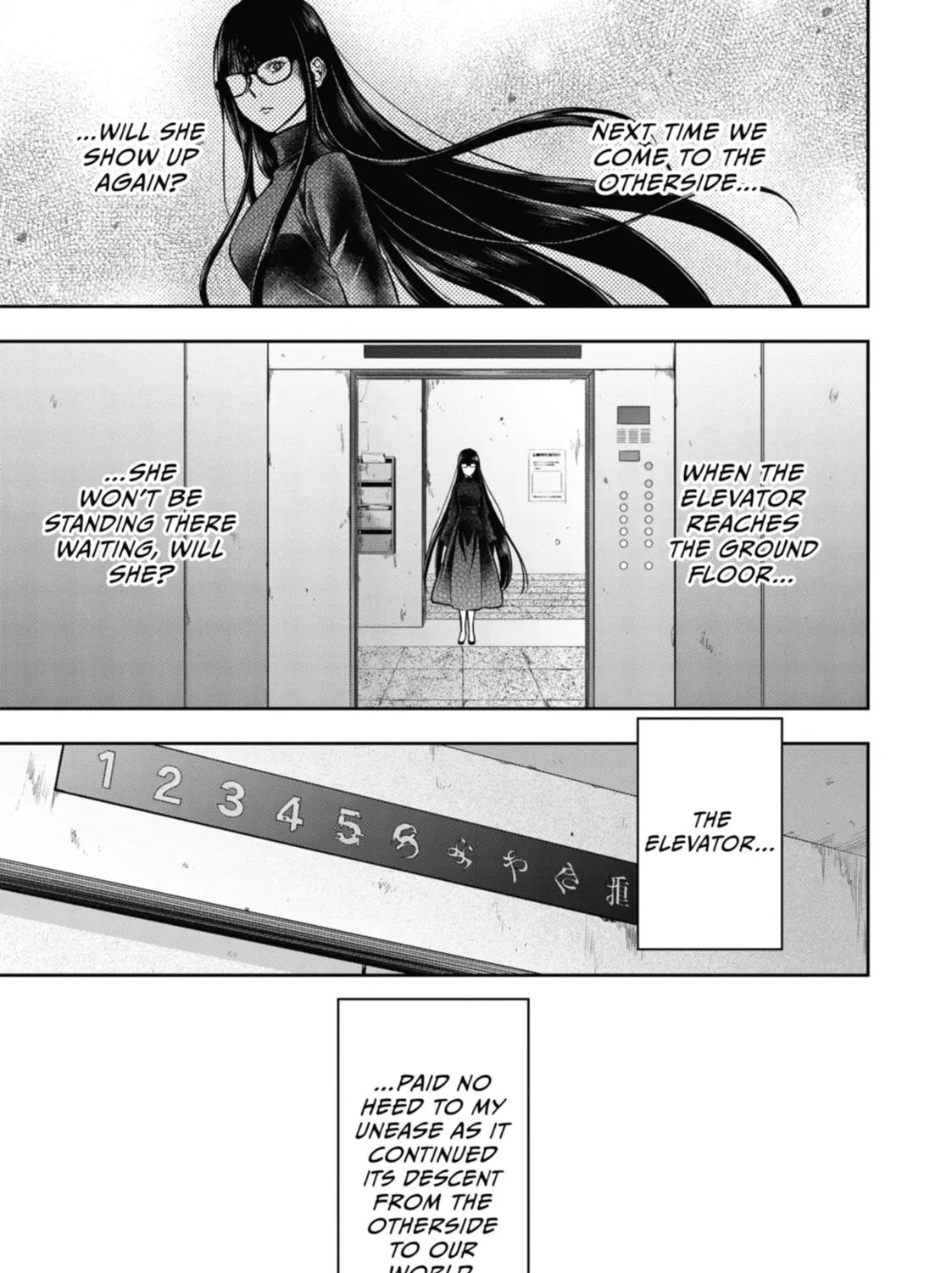 Read Otherside Picnic chapter 50 image 74 on Lezhin