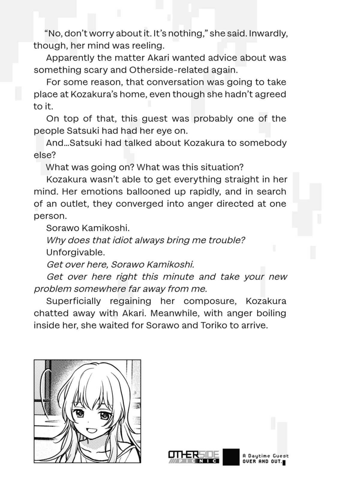 Read Otherside Picnic chapter 51.1 image 1 on Lezhin