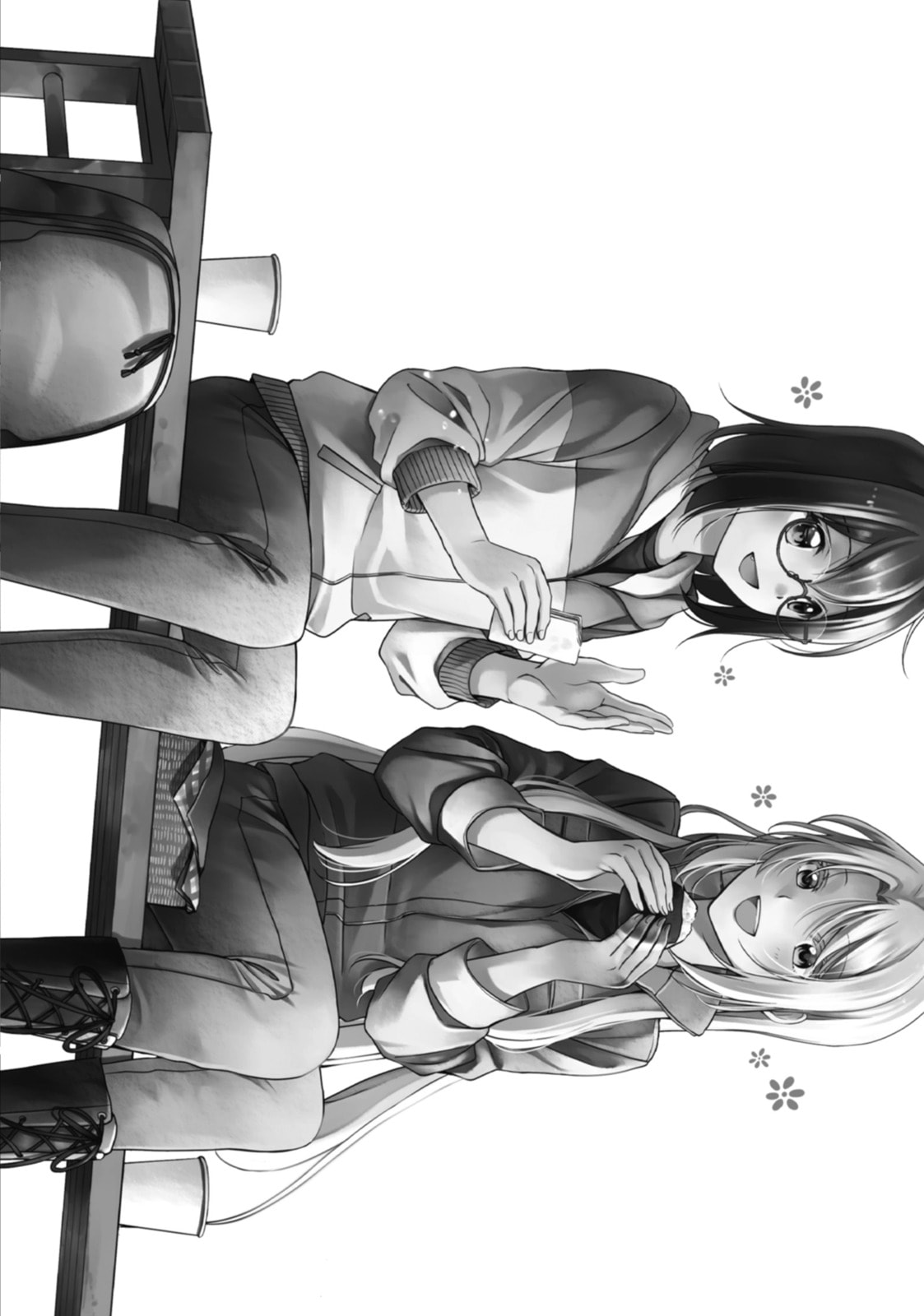 Read Otherside Picnic chapter 51.1 image 10 on Lezhin