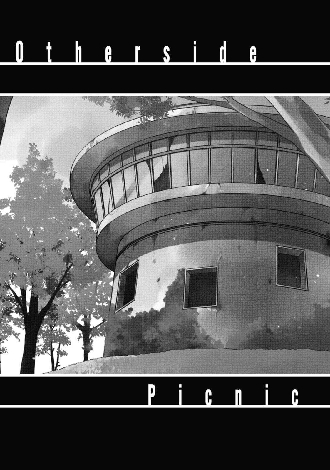 Read Otherside Picnic chapter 51.1 image 11 on Lezhin
