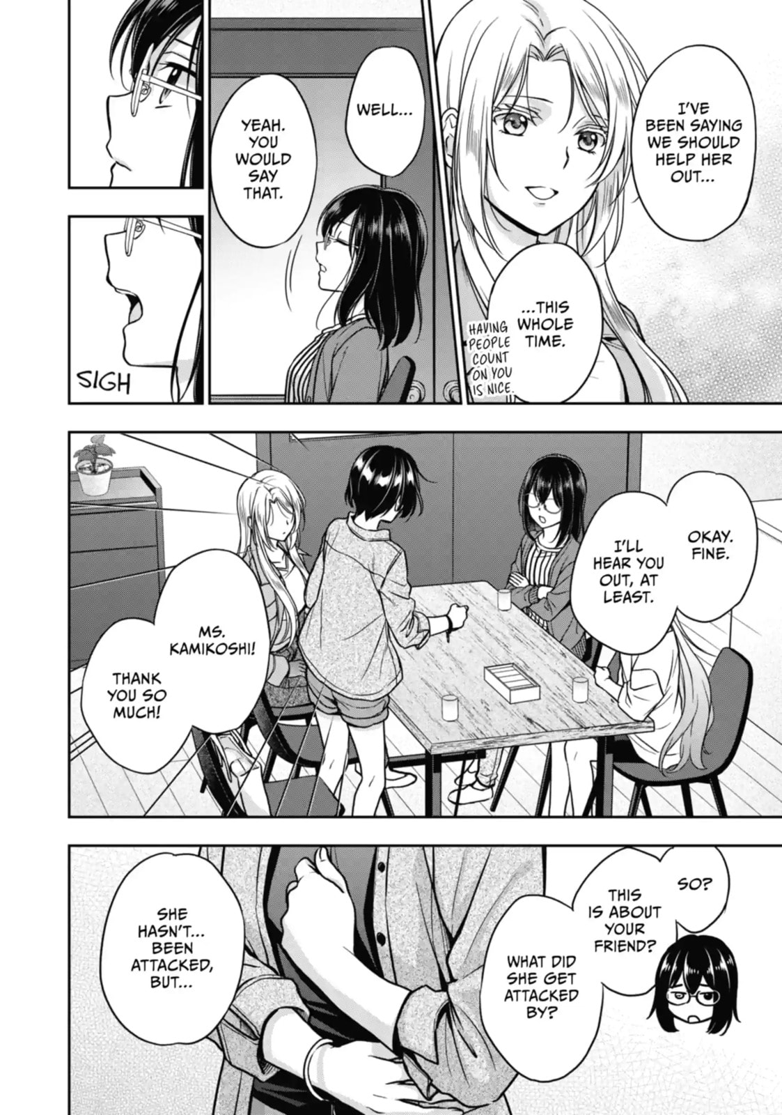 Read Otherside Picnic chapter 51.2 image 2 on Lezhin