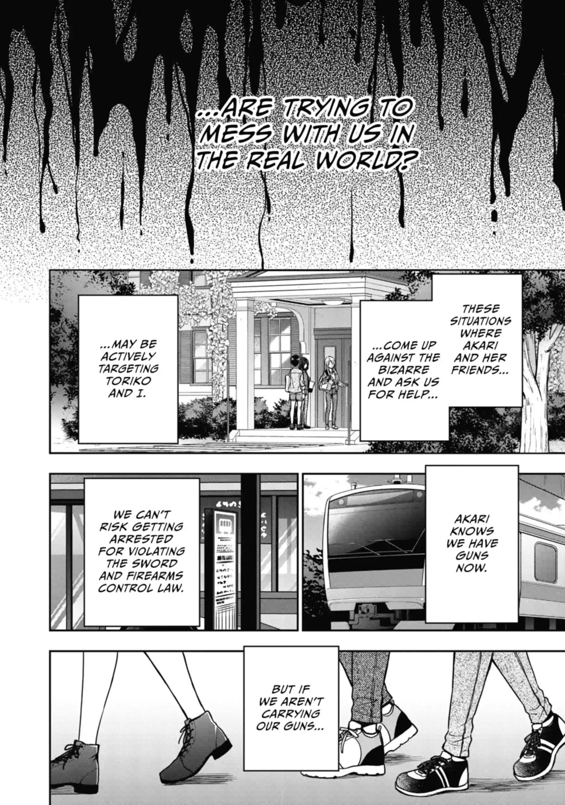 Read Otherside Picnic chapter 51.3 image 12 on Lezhin