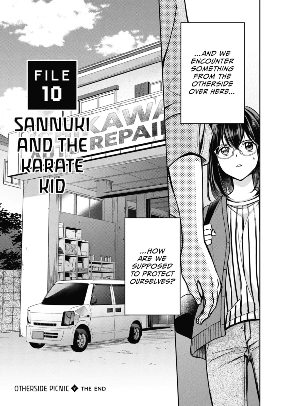 Read Otherside Picnic chapter 51.3 image 13 on Lezhin