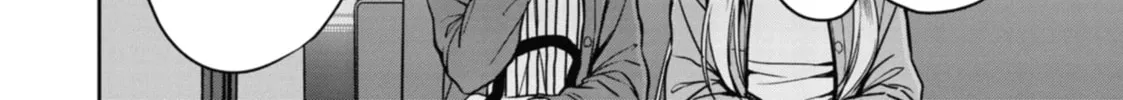 Read Otherside Picnic chapter 51 image 15 on Lezhin