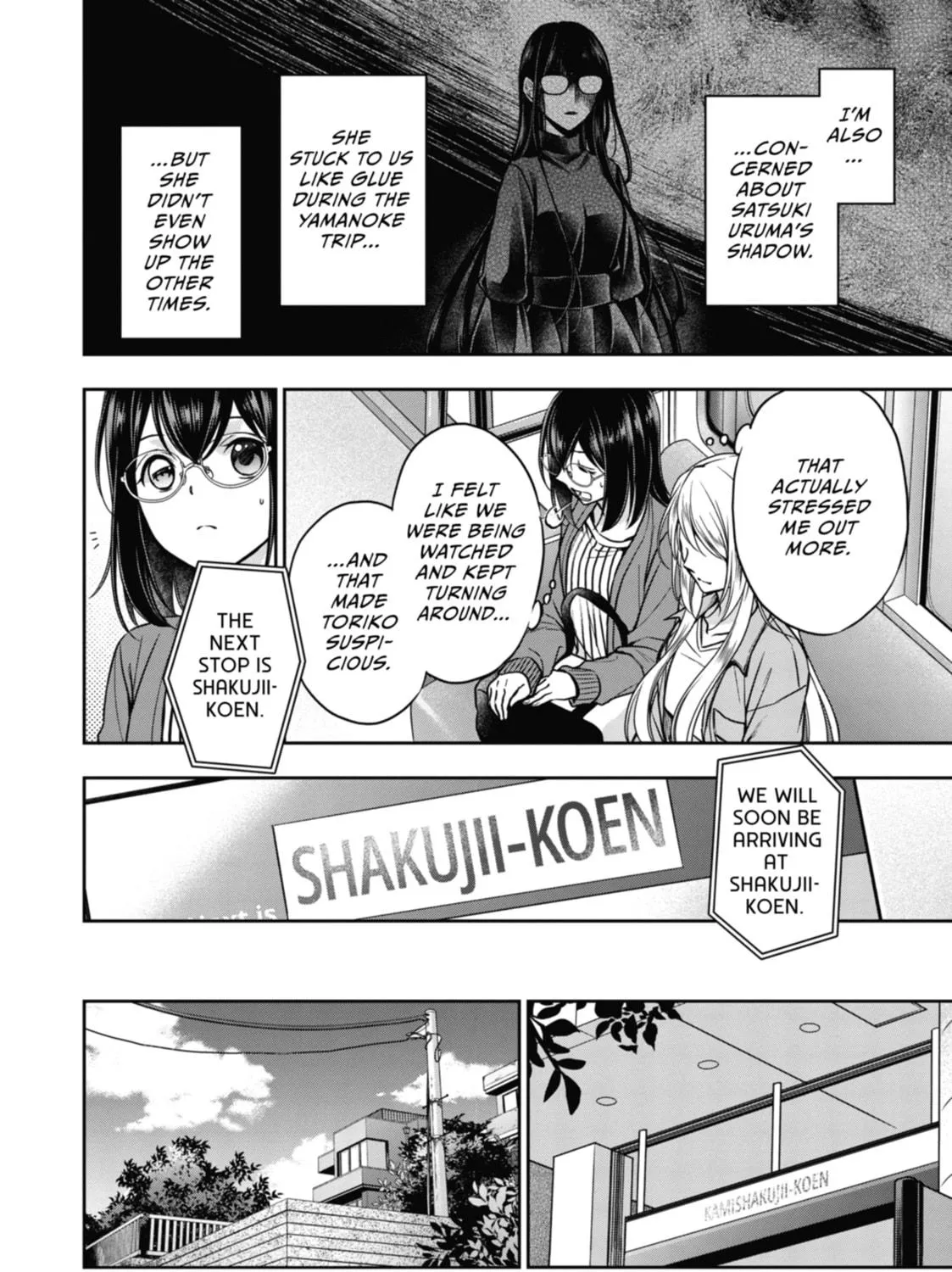 Read Otherside Picnic chapter 51 image 18 on Lezhin