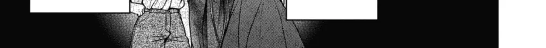 Read Otherside Picnic chapter 51 image 25 on Lezhin