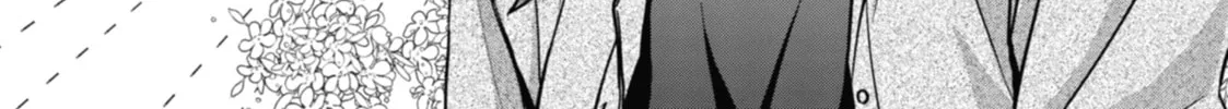 Read Otherside Picnic chapter 51 image 31 on Lezhin