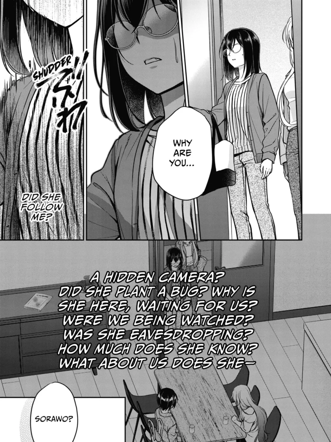 Read Otherside Picnic chapter 51 image 32 on Lezhin