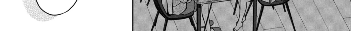 Read Otherside Picnic chapter 51 image 33 on Lezhin