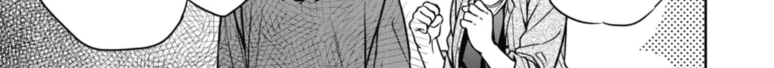Read Otherside Picnic chapter 51 image 37 on Lezhin