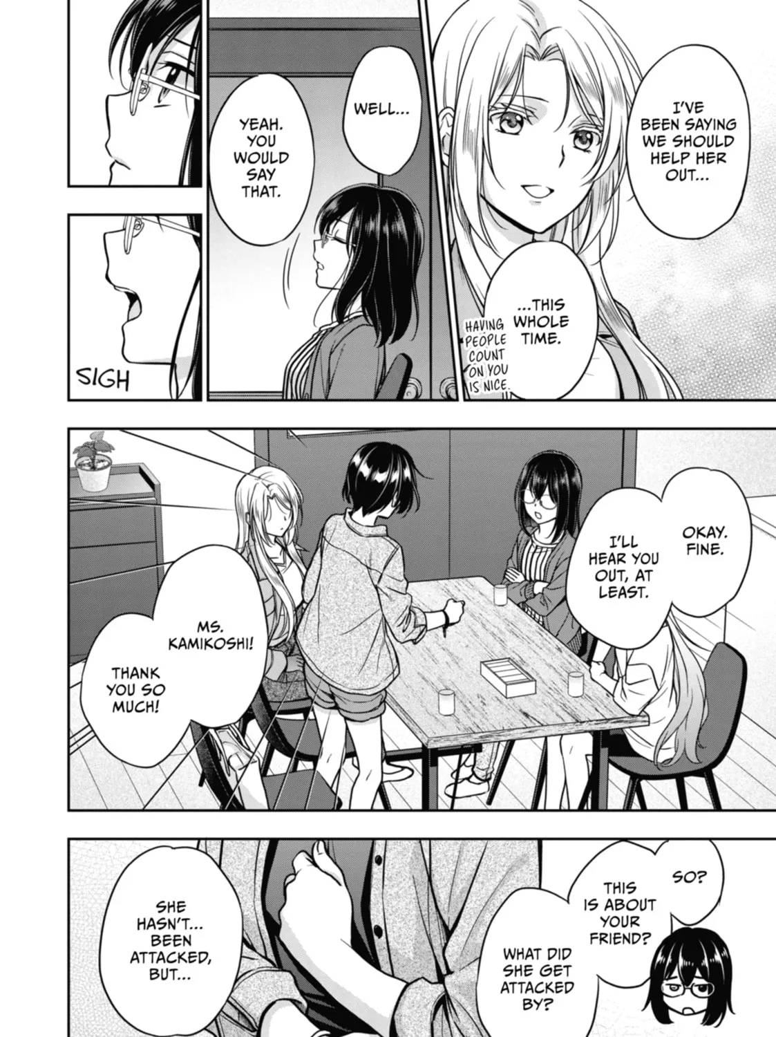 Read Otherside Picnic chapter 51 image 50 on Lezhin