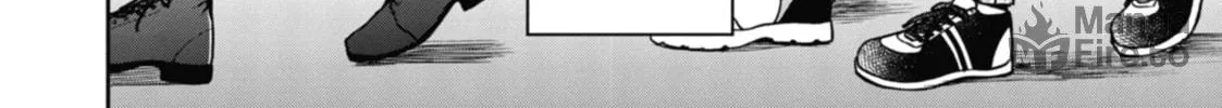 Read Otherside Picnic chapter 51 image 71 on Lezhin
